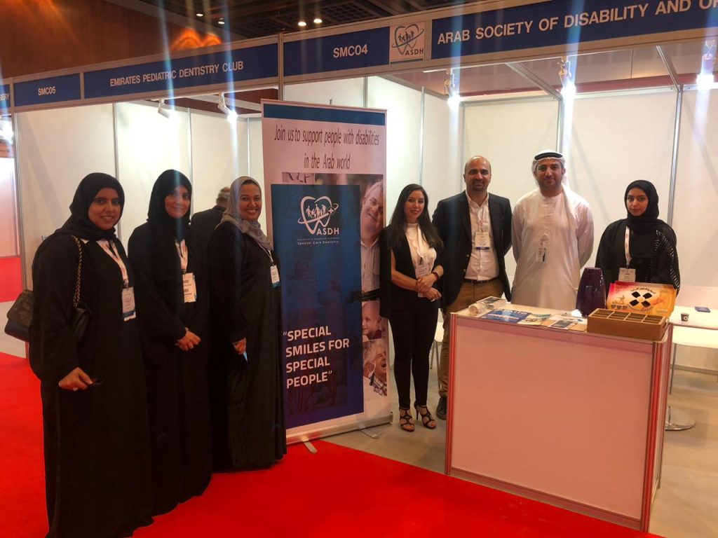 aeedec dubai 2019 booth