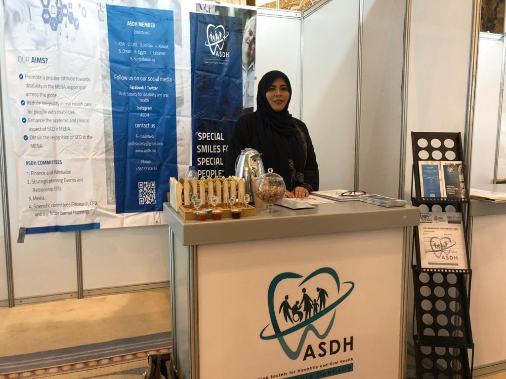 dr hiba ksa conference